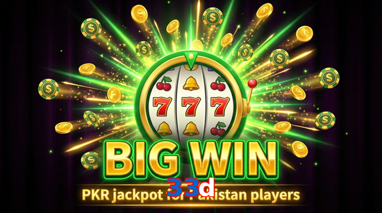 Big win animation on 33D slot game