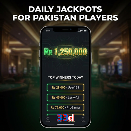 Game list for 33D win section